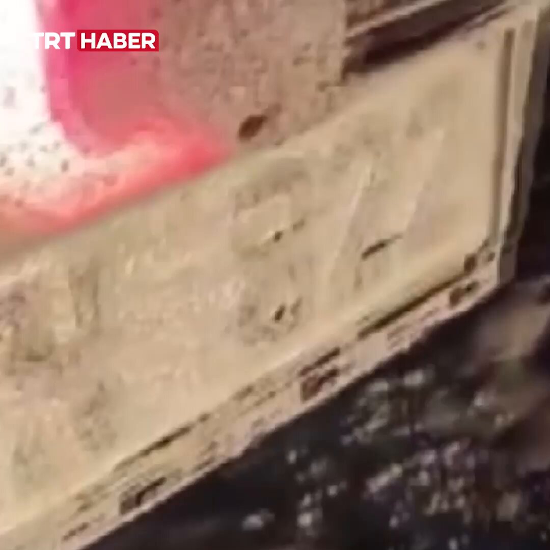 Hatay'da İzinsiz Beton Dökümü Yapan Firmanın Faaliyetleri Durduruldu