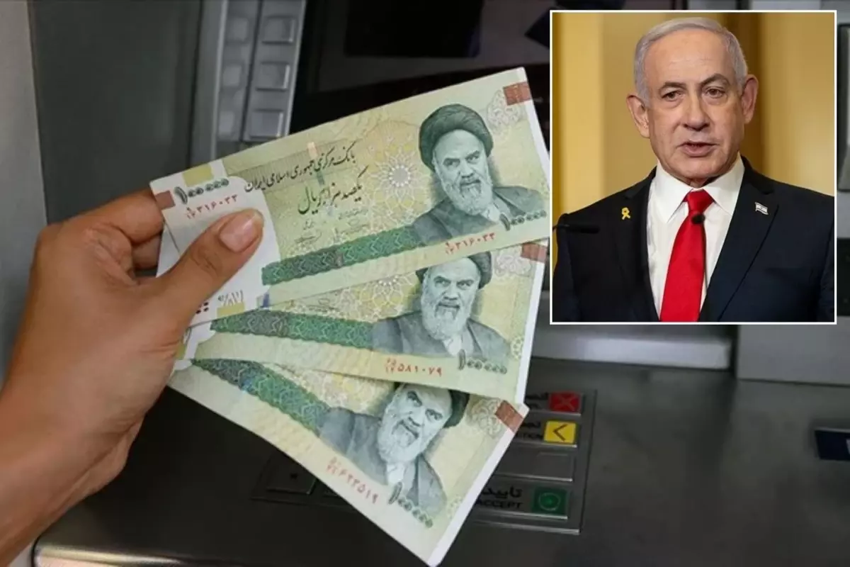 İsrail, İran'ın Bank Melli'sini Terör Örgütü Listesine Aldı