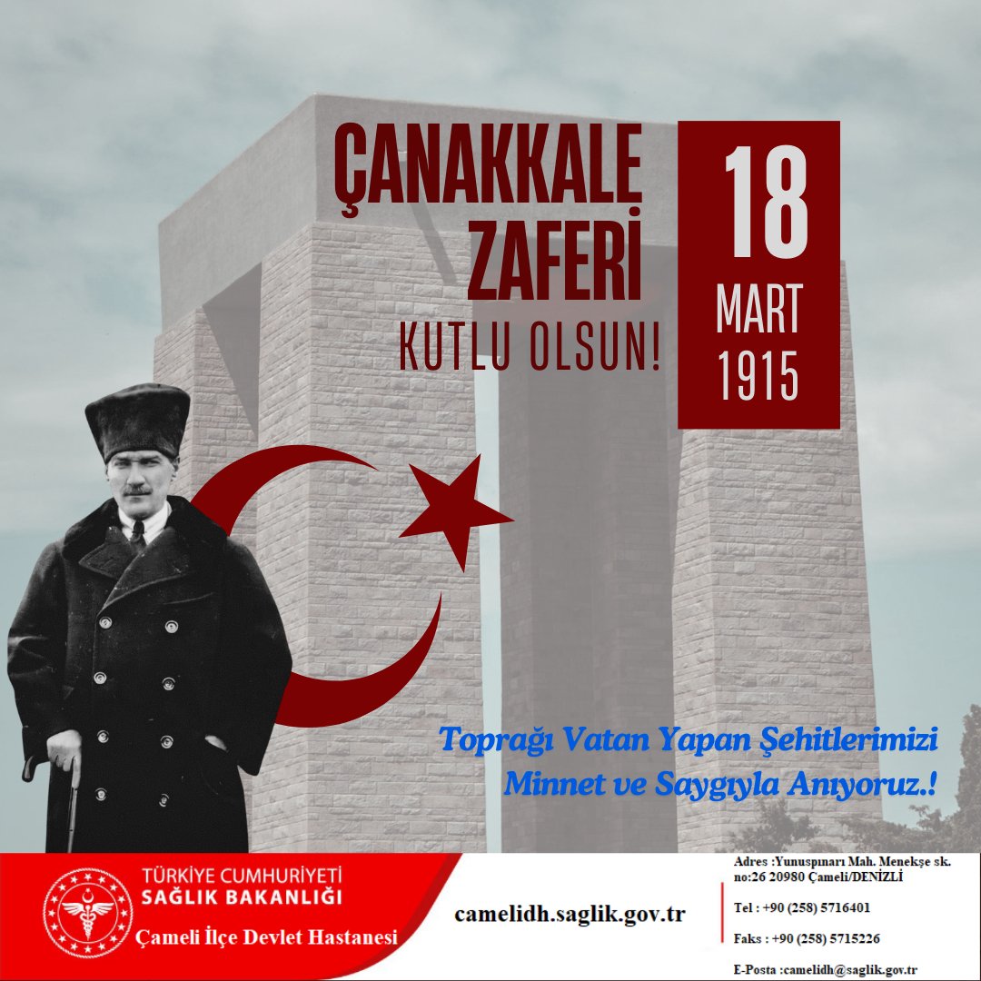 Çanakkale Zaferi'nin 110. Yılı Anısına Denizli Çameli Töreni Düzenlendi