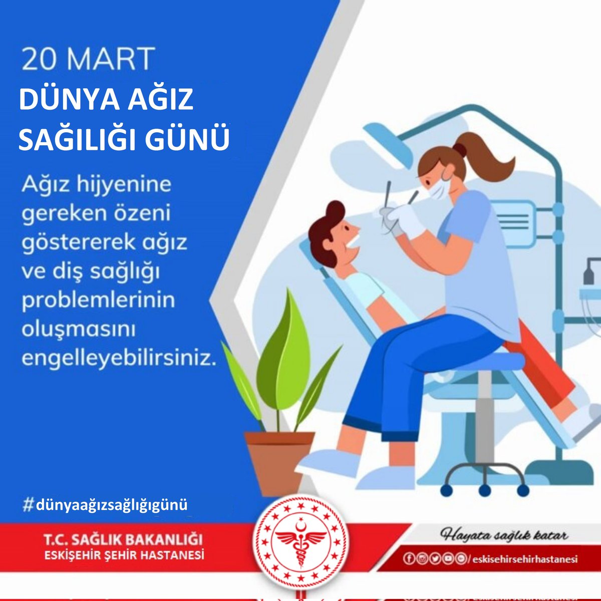 Eskişehir Şehir Hastanesi'nden Ağız ve Diş Sağlığına Yönelik Bilgilendirme