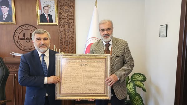 Ayasofya İmam Hatibi Prof. Dr. Mehmet Emin Ay, Eskişehir İl Müftüsü Gül'ü Ziyaret Etti