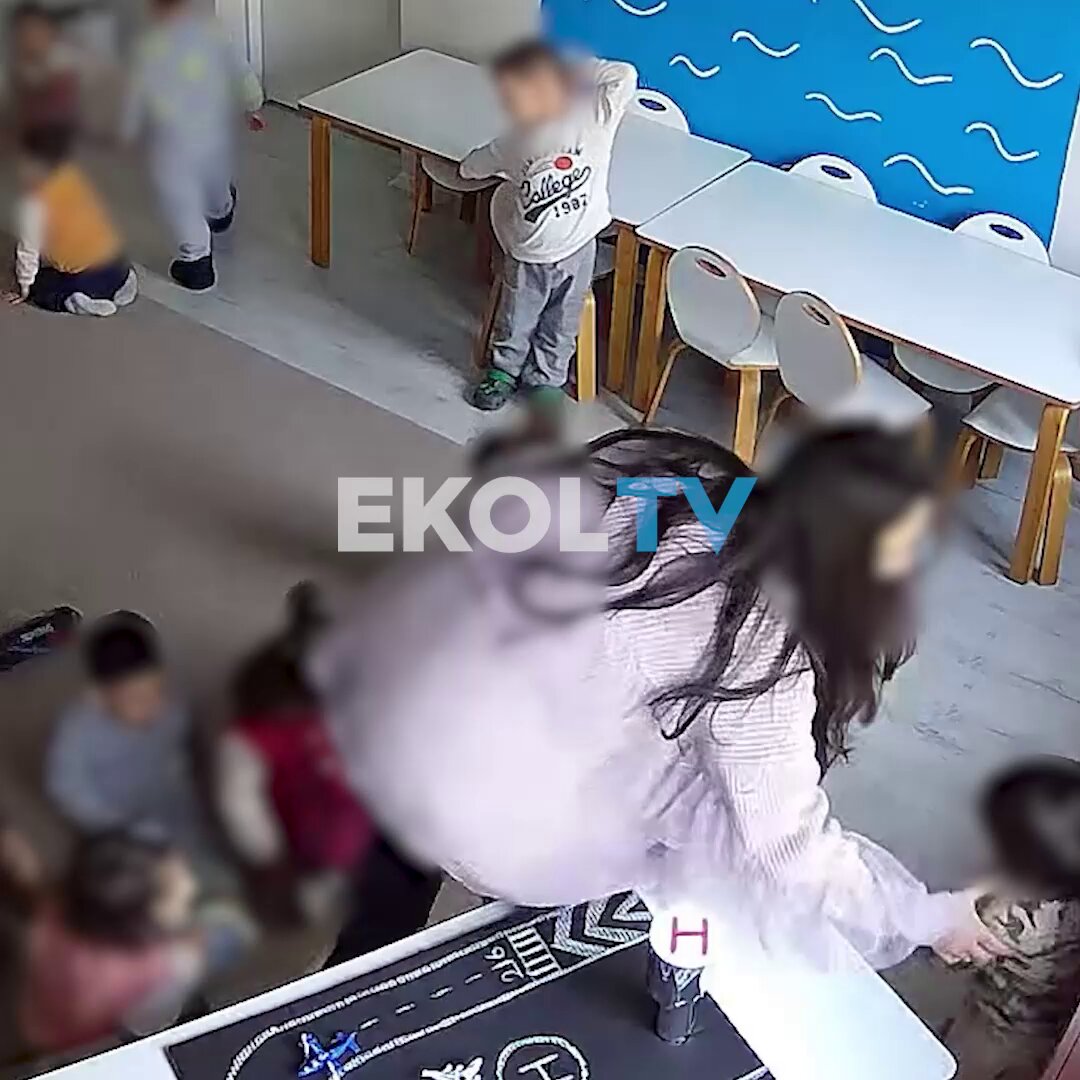 Kreşlerde Görevden Alma Kararı: Bakanlık Soruşturma Başlattı
