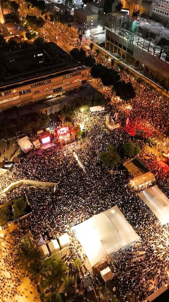 İsrail'de Binlerce Kişi Gazze'deki Savaşın Sona Ermesi İçin Eylem Yaptı