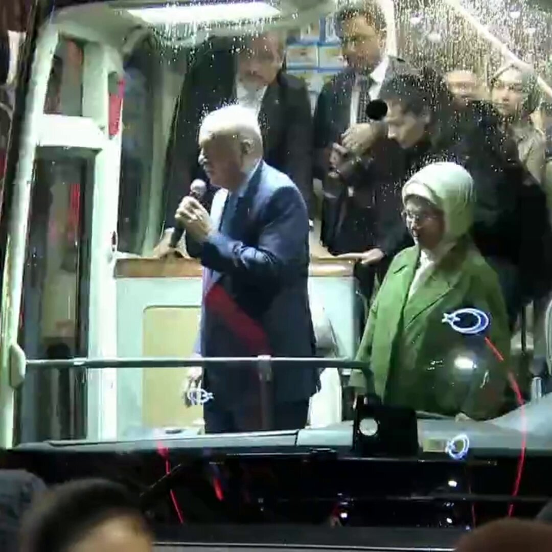 Cumhurbaşkanı Erdoğan, İstanbul'da Vatandaşlarla Buluştu