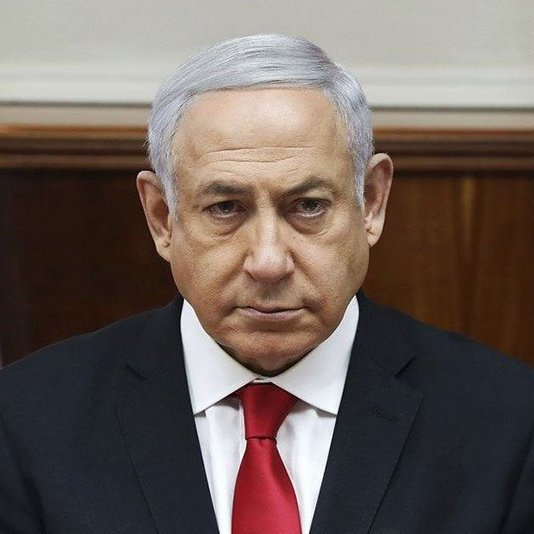 Türkiye, Netanyahu'nun Gazze Zirvesi'ne Katılımını Engelledi