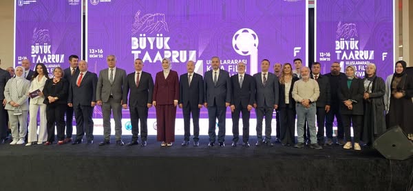 AFSÜ, Büyük Taarruz 4. Uluslararası Kısa Film Festivali'nin Paydaşı Oldu